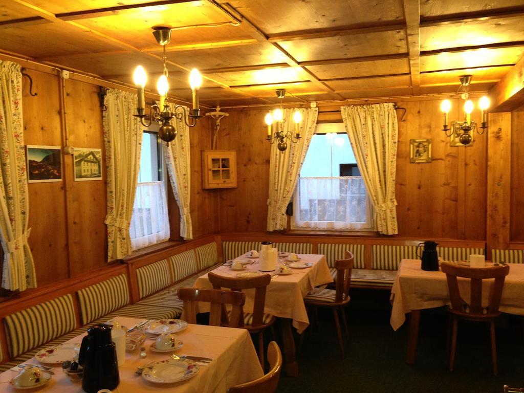 Gaestehaus Baldauf 베르왕 외부 사진